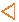 Image prcdente